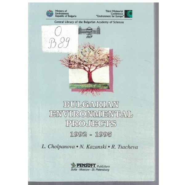 Bulgarian environmental projects 1992-1995