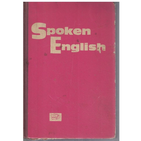 Spoken English