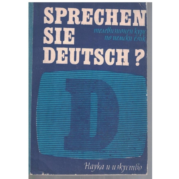 Sprechen sie Deutsch? - teil 2