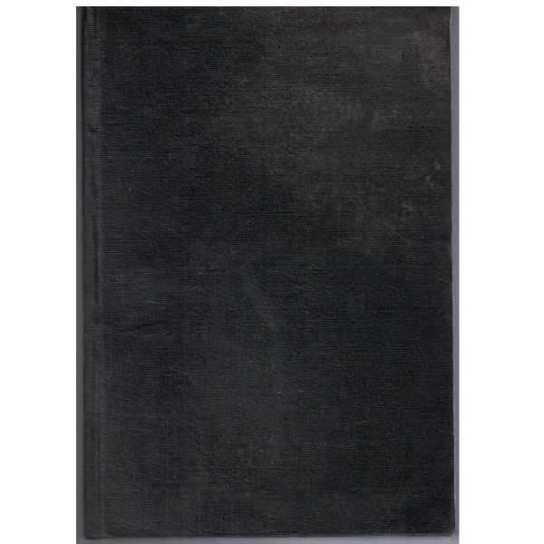 Начално образование 1-12/1971 (годишник)