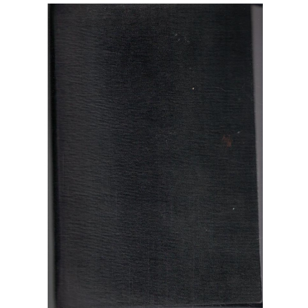 Начално образование 1-12/1967 (годишник)