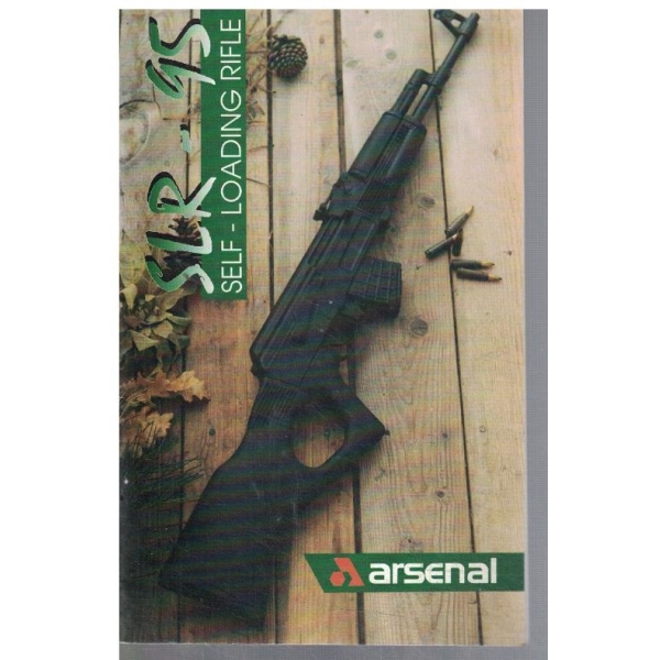 SLR - 95 Self-loading rifle