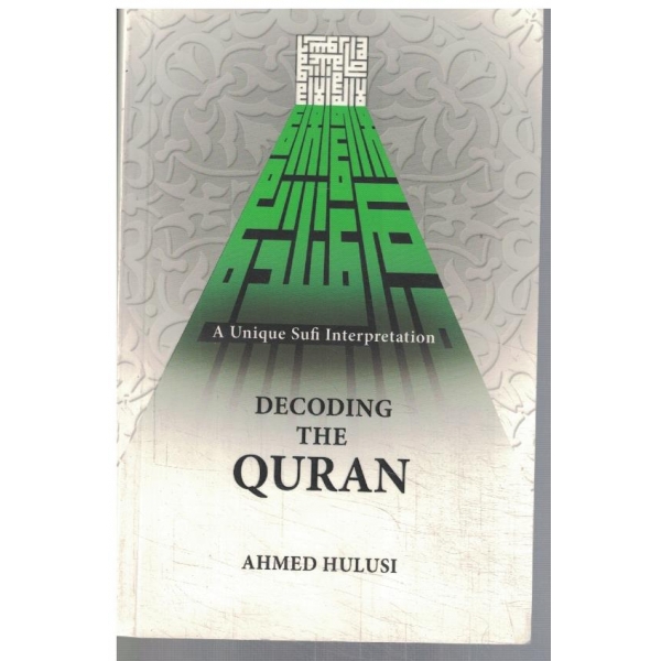 Decoding the Quran