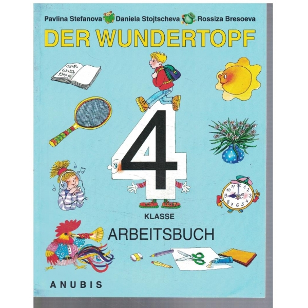 Der Wundertopf 4 klasse Arbeitsbuch