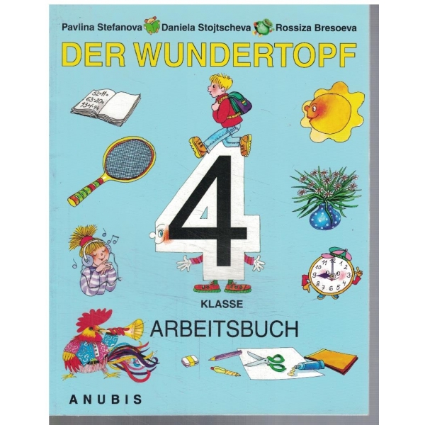 Der wundertopf 4 klasse arbeitsbuch