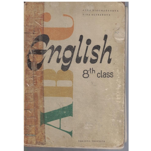 English for 8th class