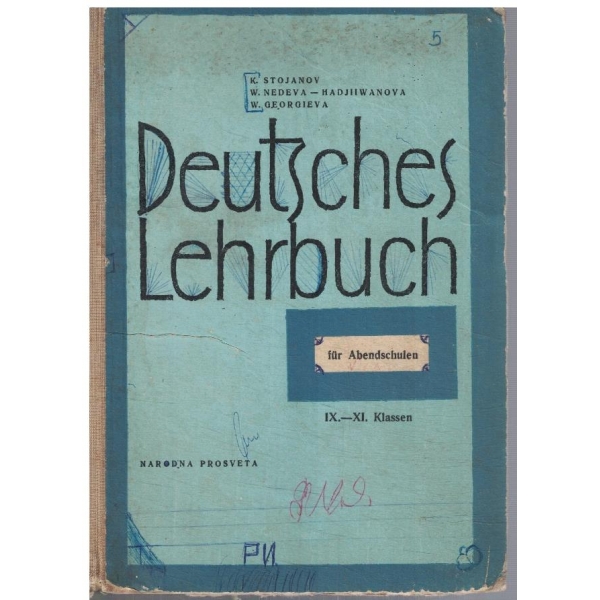 Deutsches lehrbuch fur auslander 9-11 klassen