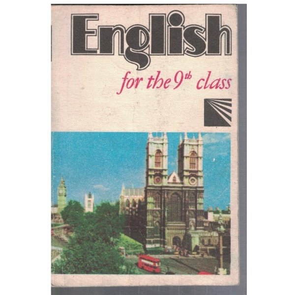 English for 9 class