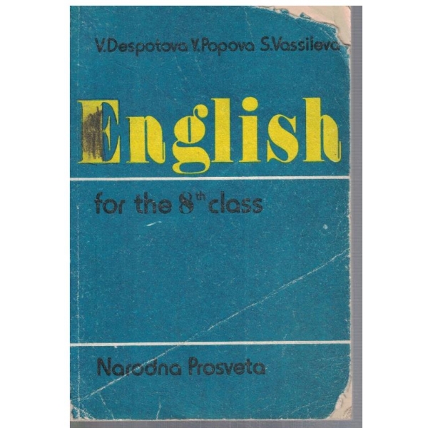 English for the 8th class