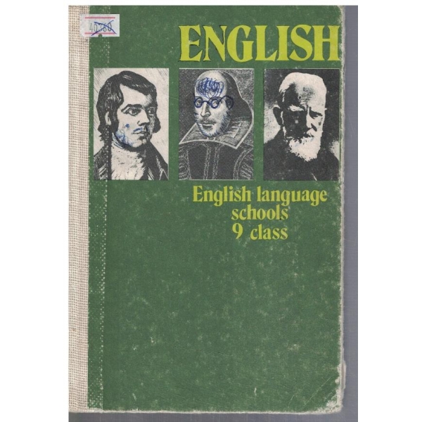 English for 9 class - English language school