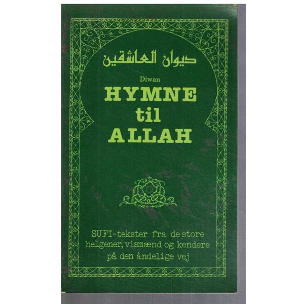 Hymne til Allah