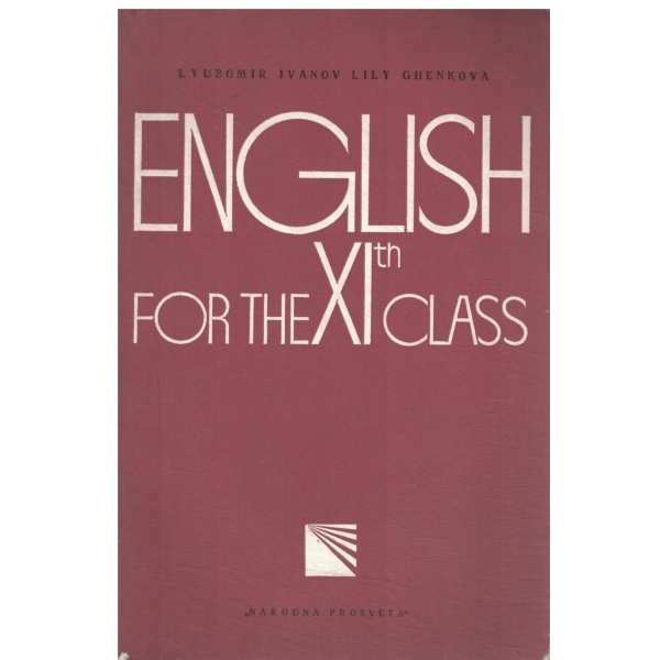 English for the11th class