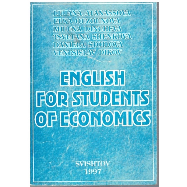 English for students of economics