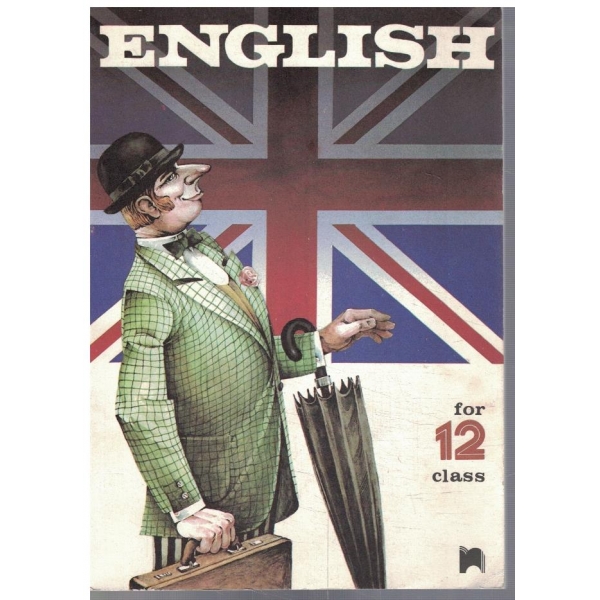 English for 12 class