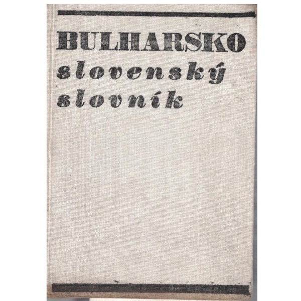 Bulharsko - Slovenski slovnik